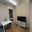 1 спален Кондо в аренду в The Saint Residences, Chomphon