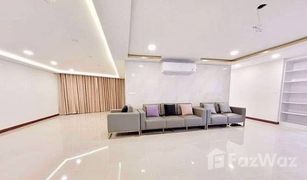 3 Bedrooms Condo for sale in Khlong Tan, Bangkok President Park Sukhumvit 24