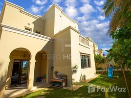 4 Bedrooms Villa for sale in Mirador La Coleccion, Dubai Single Row View | Type 5 | 4Beds+Maid 