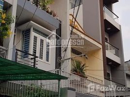 4 Bedroom House for sale in Vietnam, Ward 15, District 10, Ho Chi Minh City, Vietnam