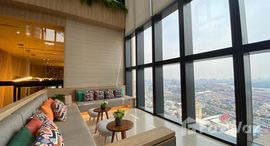 ยูนิตที่เหลืออยู่ในโครงการ โอกะ เฮาส์