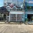 4 спален Дом for sale in Bang Krang, Нонтабури, Bang Krang