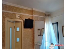 2 спален Квартира for sale in Сан-Паулу, Pesquisar, Bertioga, Сан-Паулу