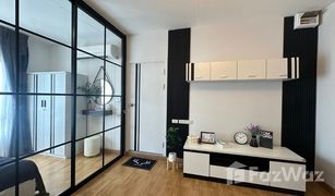 1 Bedroom Condo for sale in Lat Phrao, Bangkok The Tree Condo Ladprao