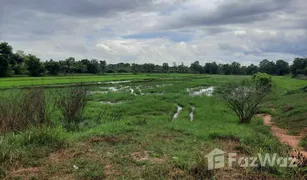 N/A Grundstück zu verkaufen in Muang Sam Sip, Ubon Ratchathani 