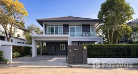 ยูนิตมือสองและให้เช่า