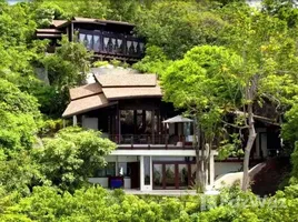 3 Schlafzimmer Haus zu verkaufen im Santikhiri Estate, Na Mueang