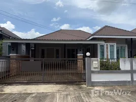 ขายบ้านเดี่ยว 3 ห้องนอน ใน บ้านแหวน, เชียงใหม่, บ้านแหวน