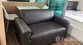 ยูนิตที่เหลืออยู่ในโครงการ เอ สเปซ มี บางนา