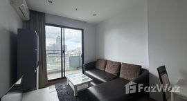 ยูนิตมือสองและให้เช่า