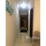 3 Bedroom Apartment for sale at Jewar, 13th District