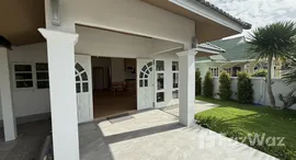 ยูนิตมือสองและให้เช่า