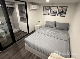 1 Bedroom Apartment for rent at KnightsBridge Space Rama 9, Din Daeng, Din Daeng