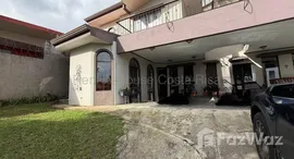 Unités disponibles à HEREDIA