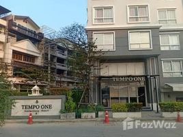 在Tempo One Ramkamhaeng-Rama 9出售的1 卧室 公寓, Hua Mak
