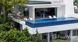 Unités disponibles à Unique Residences