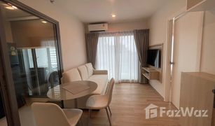 1 Bedroom Condo for sale in Wichit, Phuket Phyll Phuket by Central Pattana