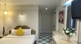 ยูนิตมือสองและให้เช่า