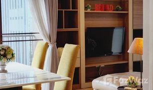 2 Bedrooms Condo for sale in Khlong Tan, Bangkok Noble Refine