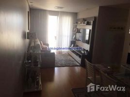 2 Quarto Apartamento for sale at Vila Bertioga, Pesquisar