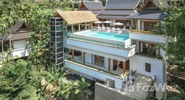 ยูนิตที่เหลืออยู่ในโครงการ บ้านไทยสุรินทร์ฮิลล์