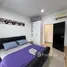 Appartement Studio à louer à Novena Square, Balestier