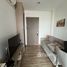 1 спален Квартира в аренду в Niche Mono Sukhumvit - Bearing, Samrong Nuea, Mueang Samut Prakan