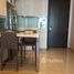 1 Bedroom Apartment for sale at H Sukhumvit 43, Khlong Tan Nuea