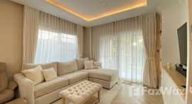 Available Units at Mantana Onnut-Wongwaen