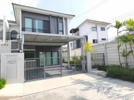 วิลล่า 4 ห้องนอน ให้เช่า ในโครงการ ศุภาลัย ปาล์มวิลล์ สุขุมวิท โรงโป๊ะ, บางละมุง