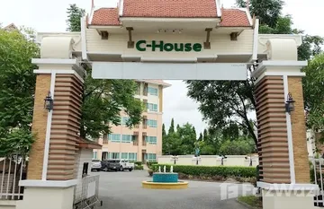 C-House Executive Condominium in Map Yang Phon, Rayong