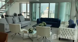 ยูนิตที่เหลืออยู่ในโครงการ เดอะ ริเวอร์ บาย ไรม่อน แลนด์