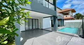 ยูนิตมือสองและให้เช่า