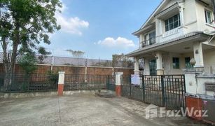3 Schlafzimmern Haus zu verkaufen in Pracha Thipat, Pathum Thani Mantana Rangsit 2