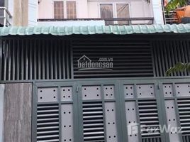 2 Bedroom House for sale in Ho Chi Minh City, Tan Thoi Hiep, District 12, Ho Chi Minh City