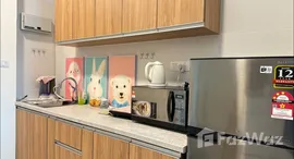 Unidades disponibles en Spottiswoode Residences