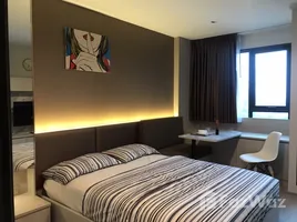 1 Bedroom Condo for rent at Life Ladprao, Chomphon, Chatuchak