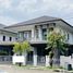4 спален Таунхаус на продажу в Atoll Java Bay, Bang Phli Yai