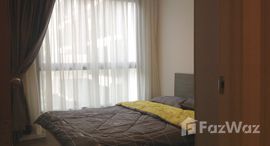 ยูนิตที่เหลืออยู่ในโครงการ ลิฟวิ่ง เนสท์ รามคำแหง