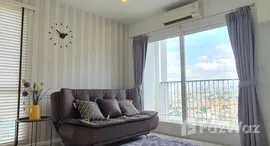ยูนิตที่เหลืออยู่ในโครงการ เดอะ คีย์ ประชาชื่น