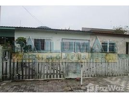  Terreno for sale in Brasil, Fernando de Noronha, Fernando de Noronha, Rio Grande do Norte, Brasil