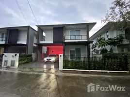 3 Bedroom Villa for sale at TARA Ratchaphruek-Pinklao, Mahasawat