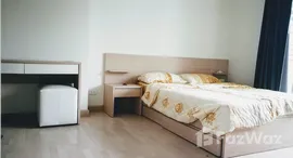 ยูนิตที่เหลืออยู่ในโครงการ ริธึม รัชดา-ห้วยขวาง