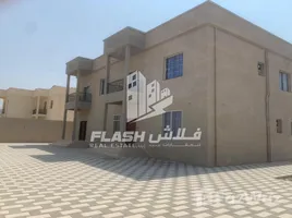 7 Bedroom Villa for sale at Al Uraibi, Julphar Towers, Al Nakheel, Ras Al-Khaimah