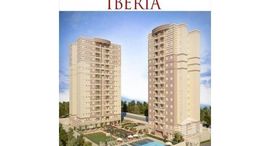 Available Units at Parque Campolim