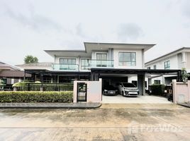 5 Bedroom House for sale at The Palm Pattanakarn, Suan Luang, Suan Luang