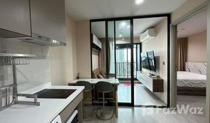 1 Bedroom Condo for sale in Chomphon, Bangkok Life Ladprao