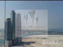 1 спален Квартира на продажу в Palm Tower 1, Palm Towers, Al Majaz