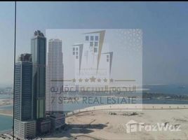 1 спален Квартира на продажу в Palm Tower 1, Palm Towers, Al Majaz, Sharjah