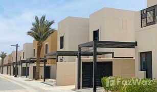 4 Bedrooms Villa for sale in Al Raqaib 2, Ajman Al Rahmaniya 3
